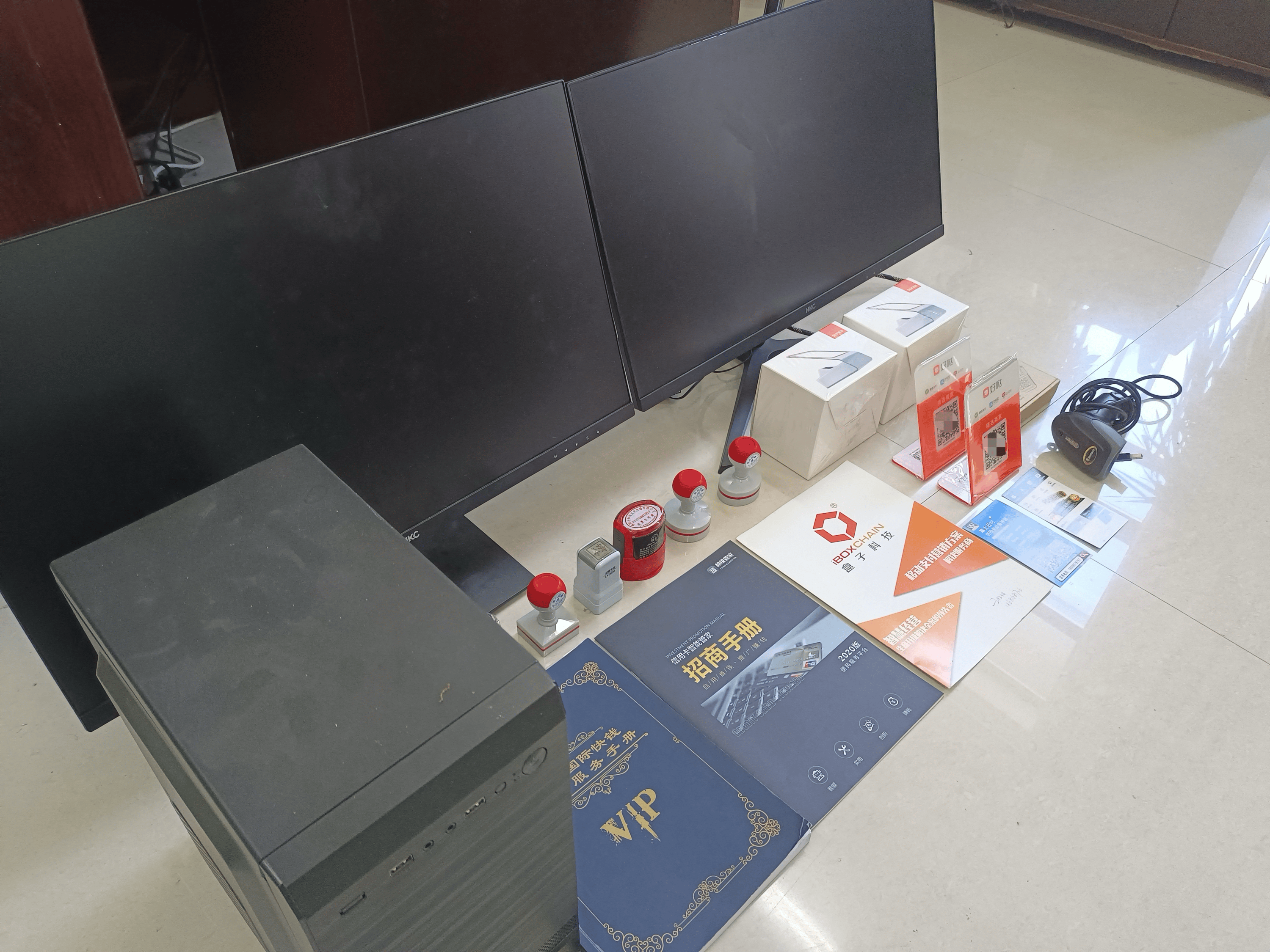 大丰最新医保套现的app方法分析(最方便真实的大丰医保套现的中介需要付刑事责任吗方法)